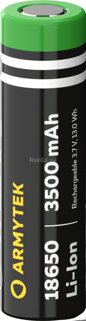 Аккумулятор Armytek 18650 3500mAh A03202