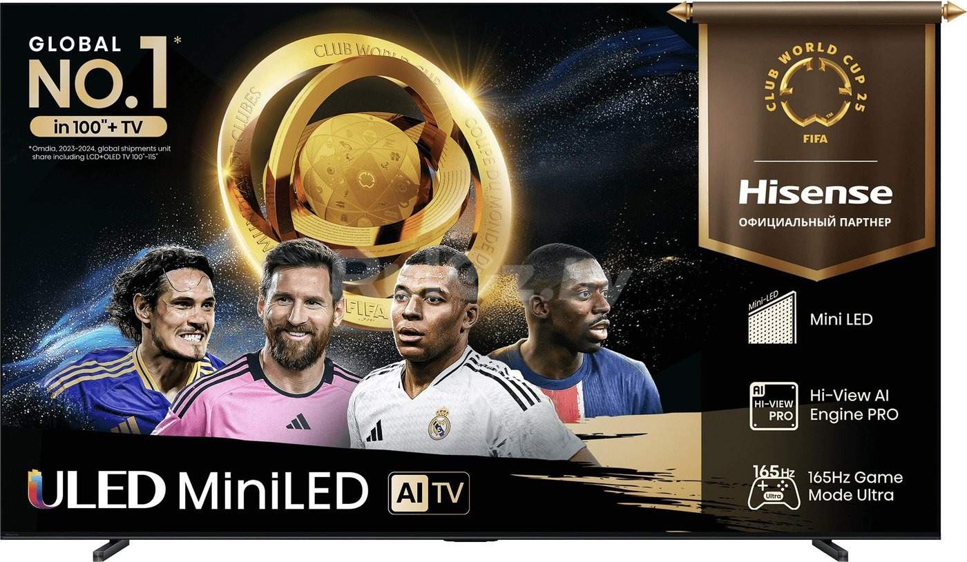 MiniLED телевизор Hisense 100U7Q