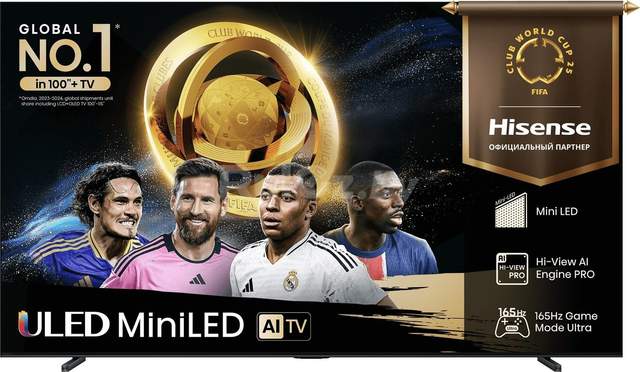 MiniLED телевизор Hisense 100U7Q