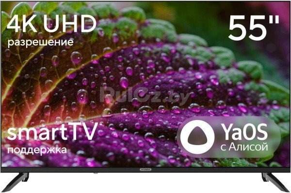 Телевизор Hyundai H-LED55BU7012