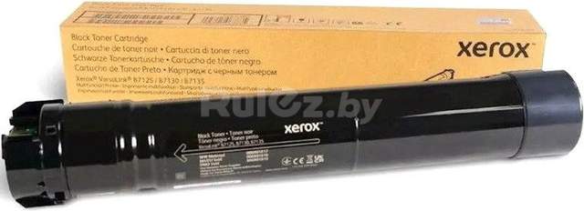 Тонер Xerox 006R01819