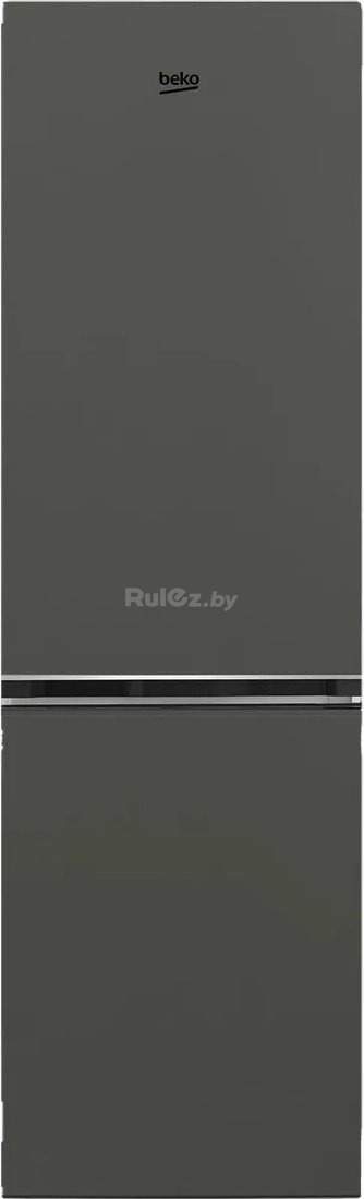 Холодильник BEKO B1RCSK312G