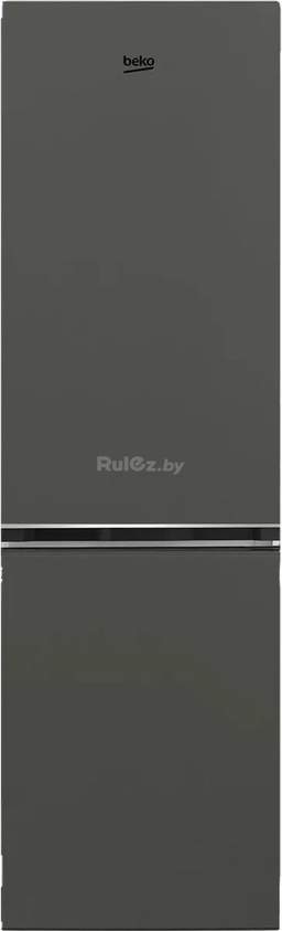 Холодильник BEKO B1RCSK312G