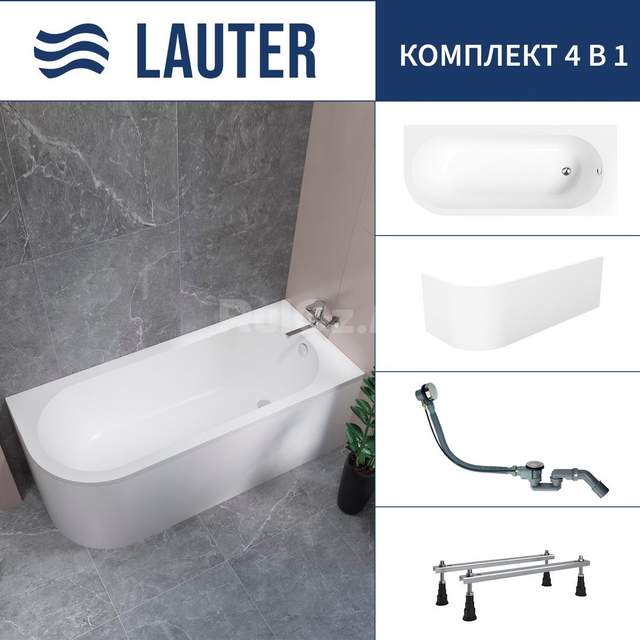 Ванна Lauter Monaco 170x72.5 2113170R (с ножками, лицевым экраном и сифоном 21Y32000 хром)