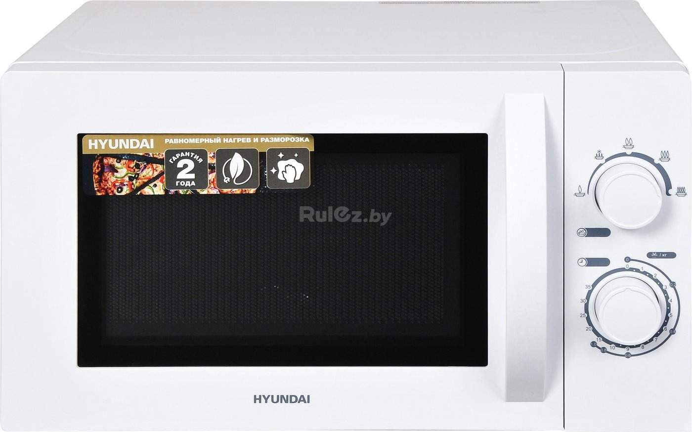 Микроволновая печь Hyundai HYM-M2059