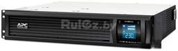 Источник бесперебойного питания APC Smart-UPS C 3000VA Rack mount LCD 230V (SMC3000RMI2U)