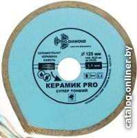 Отрезной диск алмазный Trio Diamond 370202