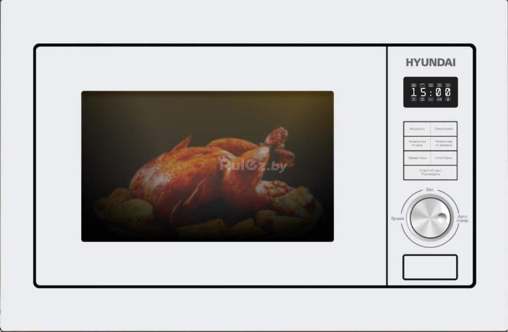 Микроволновая печь Hyundai HBW 2544 WG (белый)