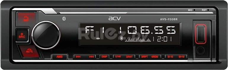 USB-магнитола ACV AVS-920BR