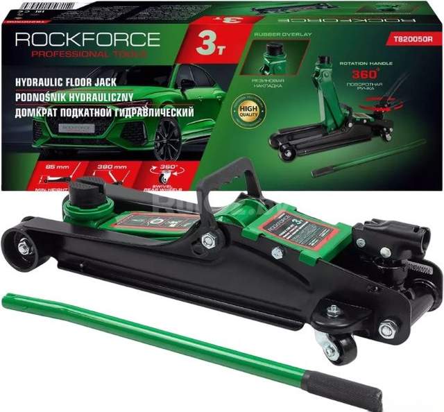 Подкатной домкрат RockForce RF-T820050R (60023)
