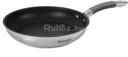 Сковорода Rondell Flamme RDS-1675