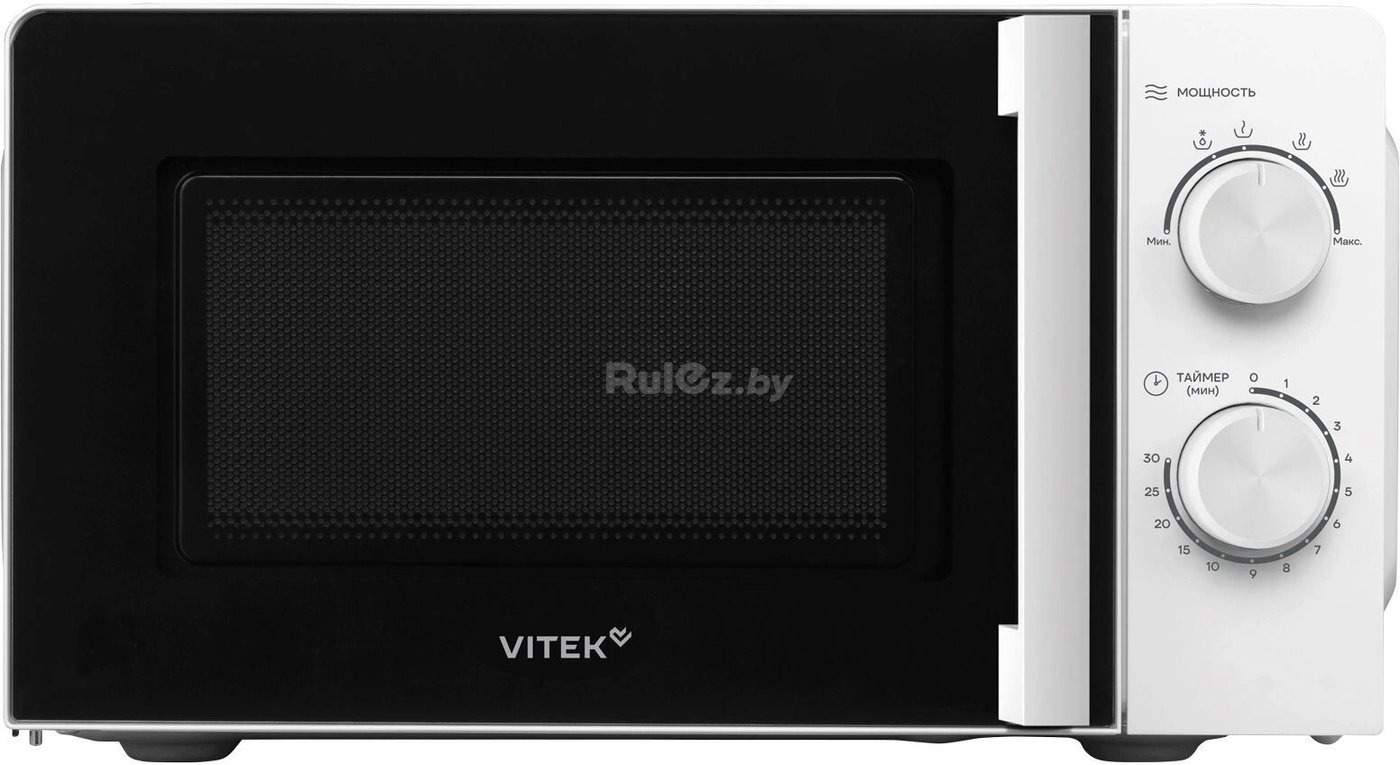 Микроволновая печь Vitek VT-MW0120