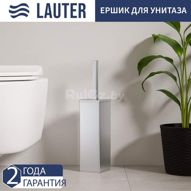 Ершик для унитаза Lauter 21SH80A01