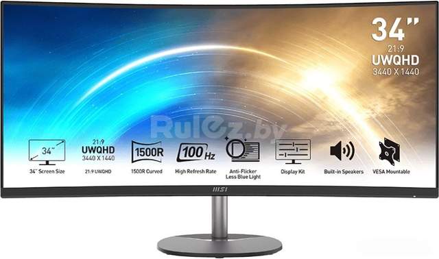Монитор MSI Pro MP341CQ