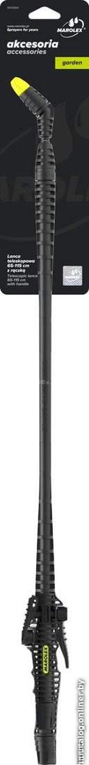 Распылитель Marolex R010MX