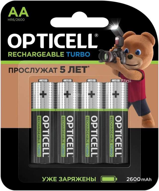 Аккумулятор Opticell Turbo Rechargeable AA (4 шт)