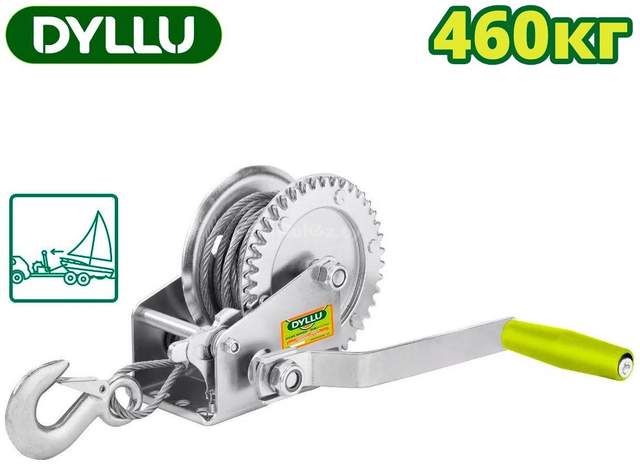 Лебедка ручная Dyllu DTJW1101