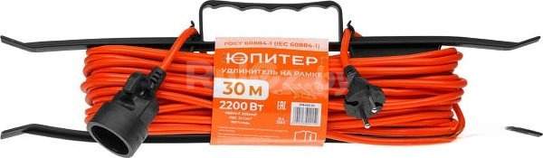 Удлинитель Юпитер JP8402-03
