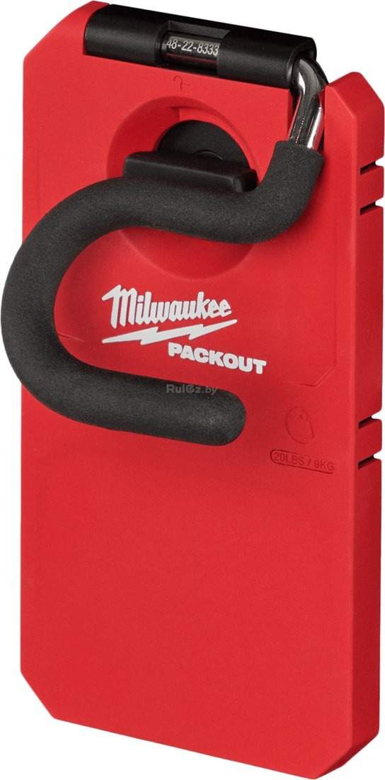 Крюк Milwaukee PackOut 4932480703