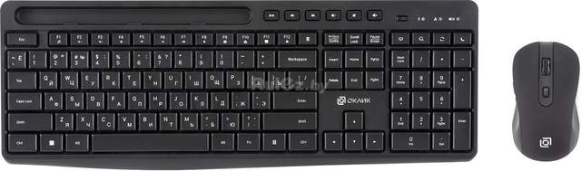 Офисный набор Oklick S275W Оклик