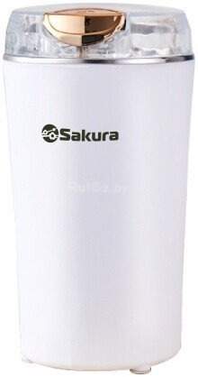 Электрическая кофемолка Sakura SA-6178W