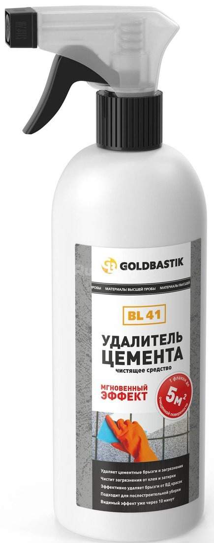 Специальное Goldbastik 0.5 л (BL 41)