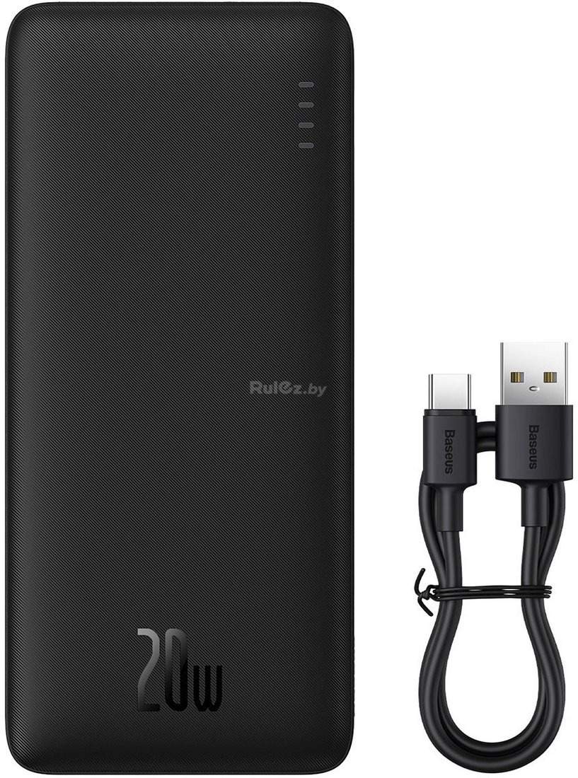 Внешний аккумулятор Baseus Airpow 20000mAh (черный)