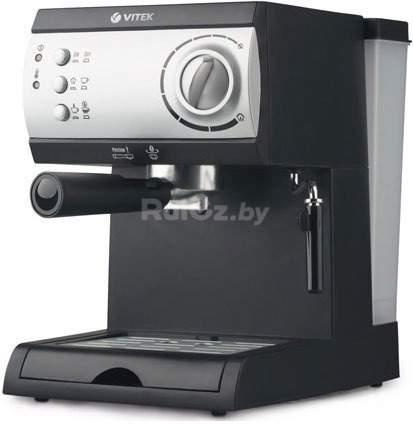 Рожковая помповая кофеварка Vitek VT-1511