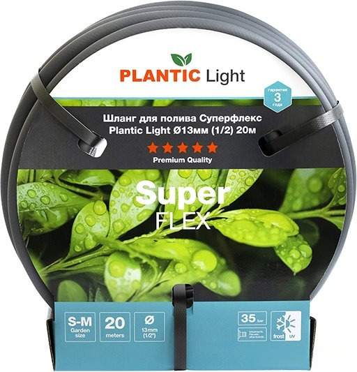 Шланг Plantic Light Superflex O 13 мм 39376-01 (1/2?, 20 м) Plantic Light Superflex d13 мм 39376-01 (1/2", 20 м)