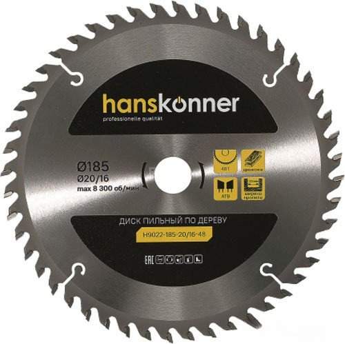 Пильный диск Hanskonner H9022-185-20/16-48