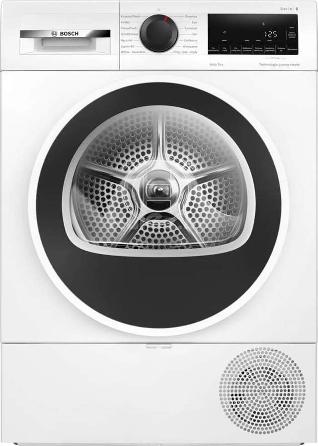 Сушильная машина Bosch Serie 6 WQG1417GPL