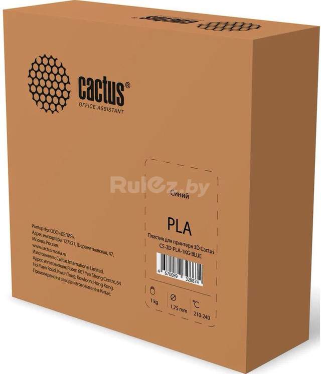 Пластик CACTUS CS-3D-PLA-1KG-BLUE PLA 1.75 мм
