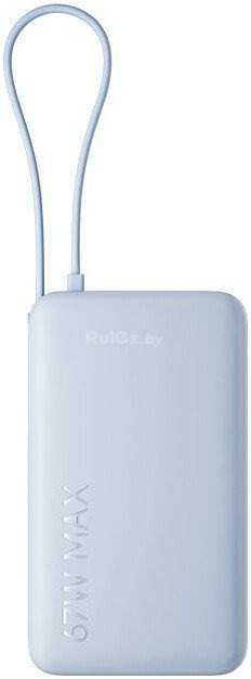Внешний аккумулятор Xiaomi 67W Power Bank 10000mAh PB1067 (голубой, международная версия)