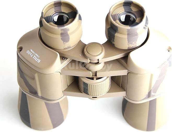 Бинокль Veber Classic БПЦ 7x50 VR камуфляж