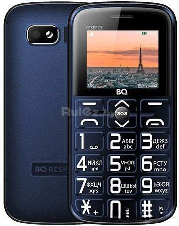 Мобильный телефон BQ-Mobile BQ-1851 Respect (синий)