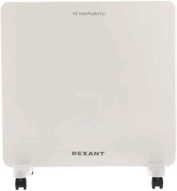 Конвектор Rexant 60-0126