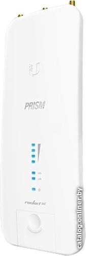 Точка доступа Ubiquiti Rocket Prism AC RP-5AC-Gen2