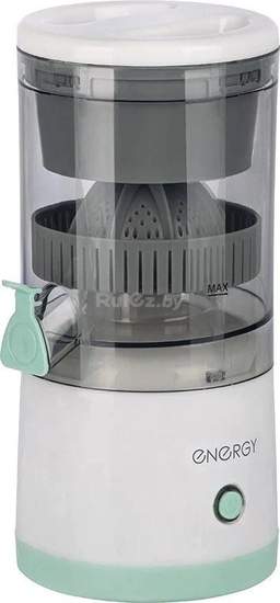Соковыжималка Energy EN-227USB