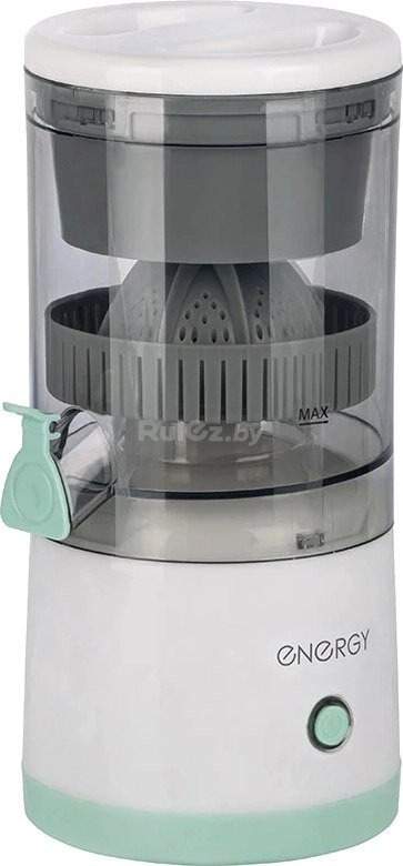 Соковыжималка Energy EN-227USB