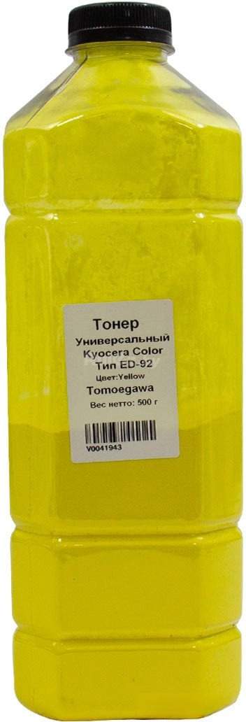 Тонер Tomoegawa Универсальный для Kyocera Color Тип ED-92 (желтый) 500 г