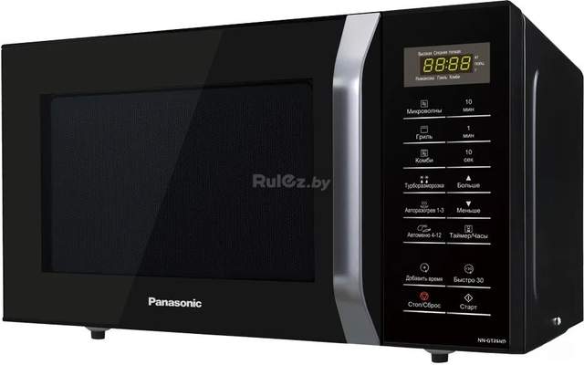 Микроволновая печь Panasonic NN-GT35HBZPE