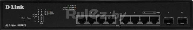 Управляемый коммутатор 2-го уровня D-Link DGS-1100-10MPPV2/A