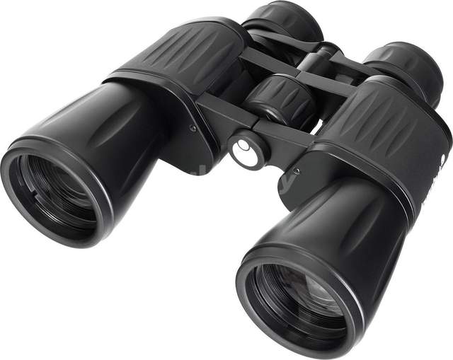 Бинокль Levenhuk New Atom 10–30x50 84622