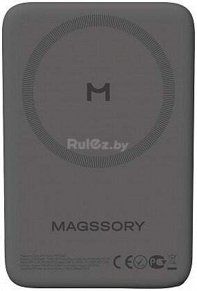 Внешний аккумулятор Magssory Core 5K 5000mAh PBN003 Midnight