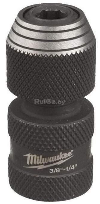Переходник Milwaukee 4932493426