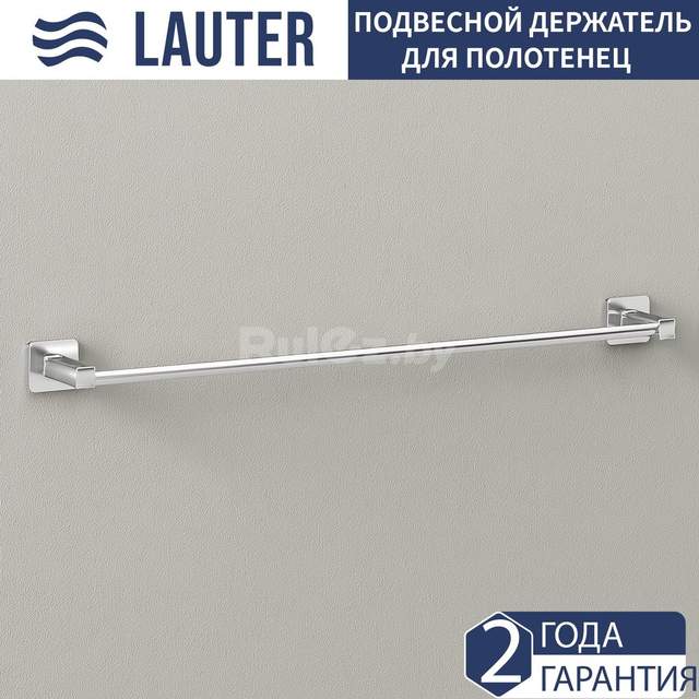 Держатель для полотенца Lauter 21TS8301 (Chrome)