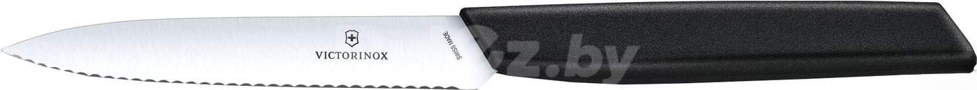 Кухонный нож Victorinox Swiss Modern 6.9003.10W