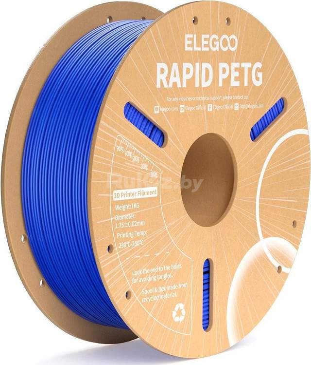 Пластик Elegoo Petg Rapid 50.203.0219 (1кг, синий)