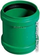 Фитинг Ostendorf муфта двойная KG2000MM 110 777300
