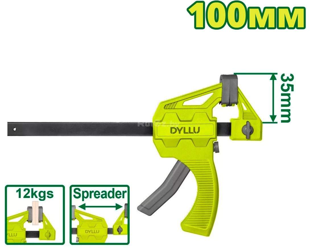 Струбцина Dyllu DTCP4374